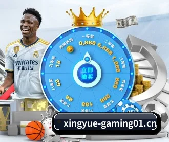 杏悦娱乐gaming01 APP